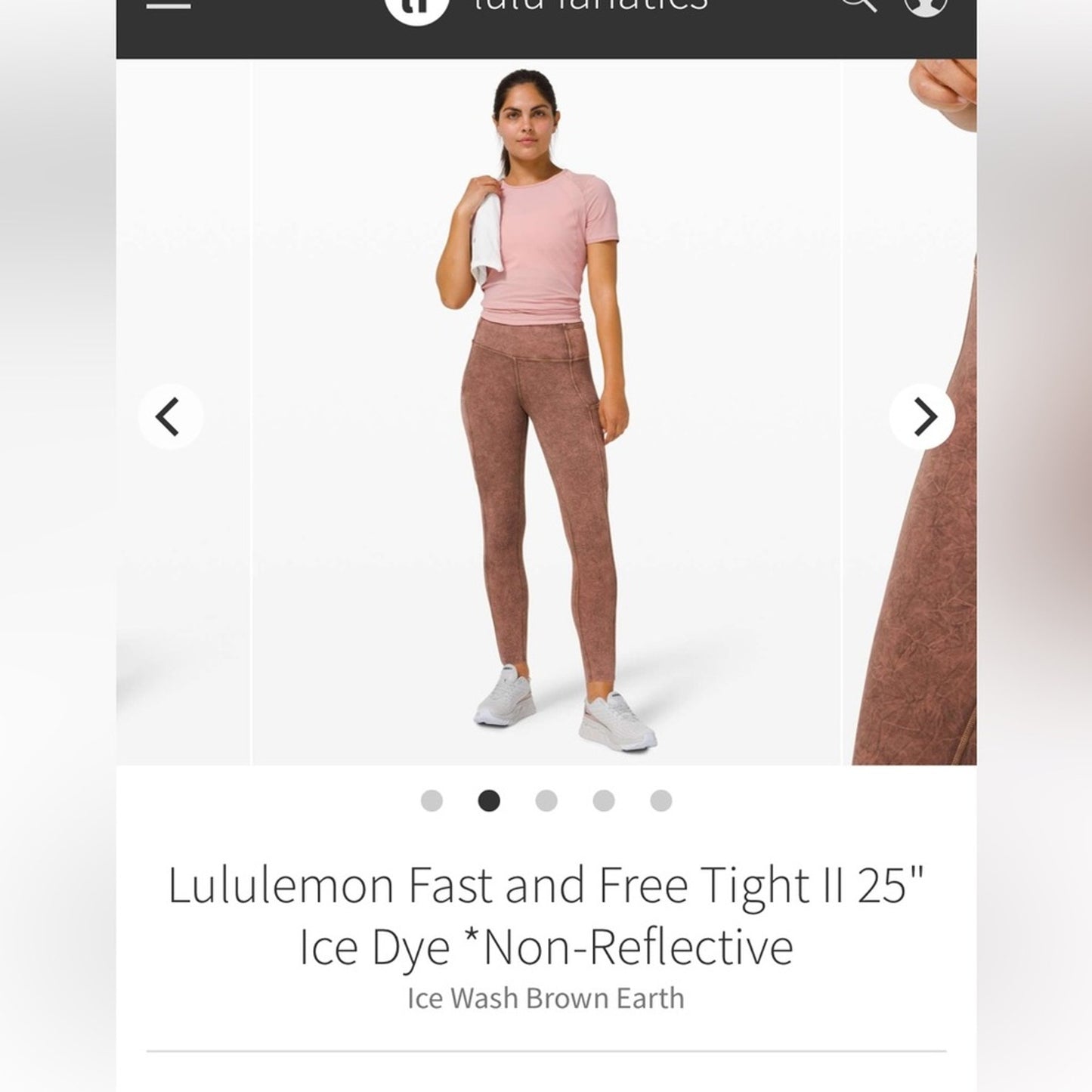 Lululemon fast and free tight II 25” Ice Dye SZ 6