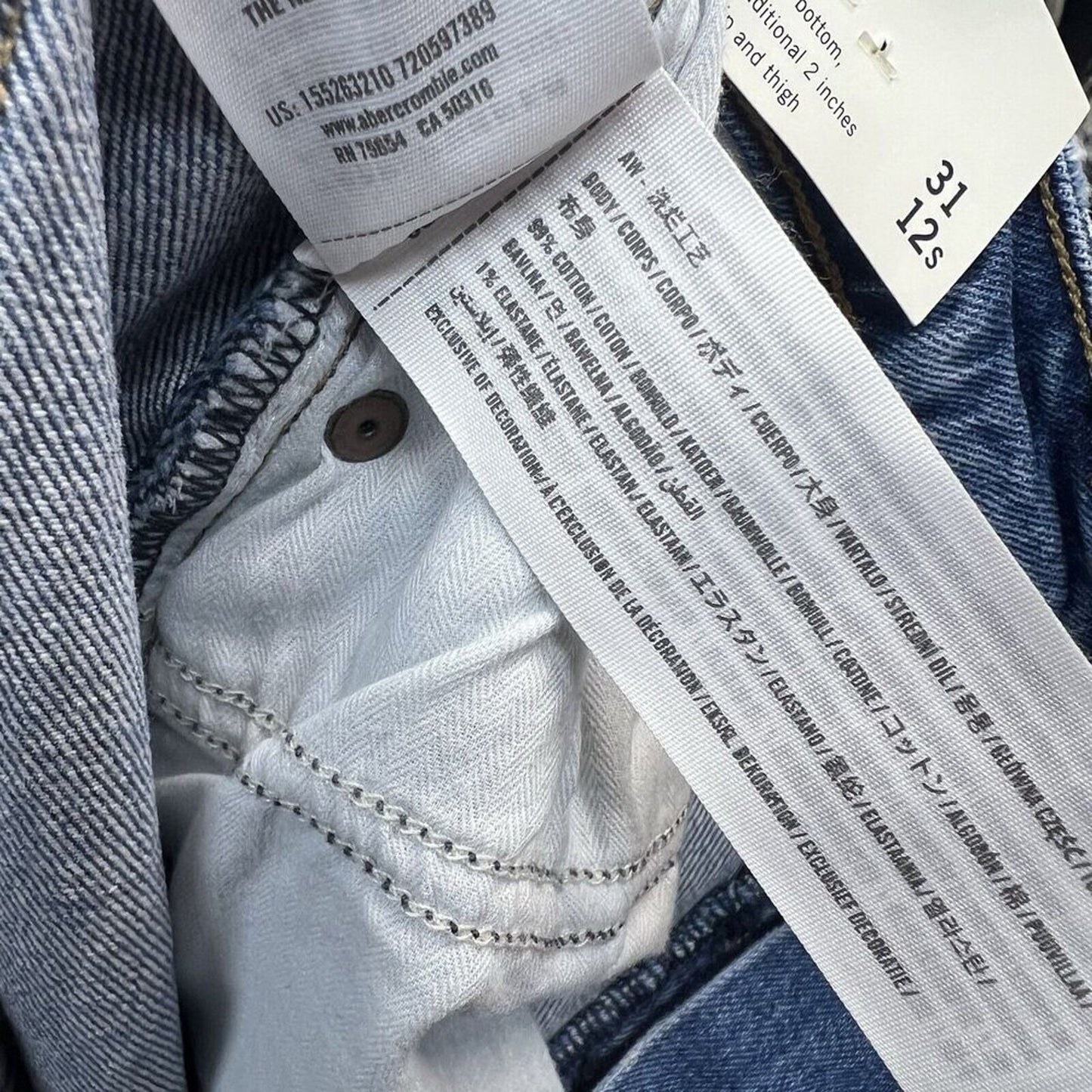 Abercrombie & Fitch High Rise Dad Jean Size 12S