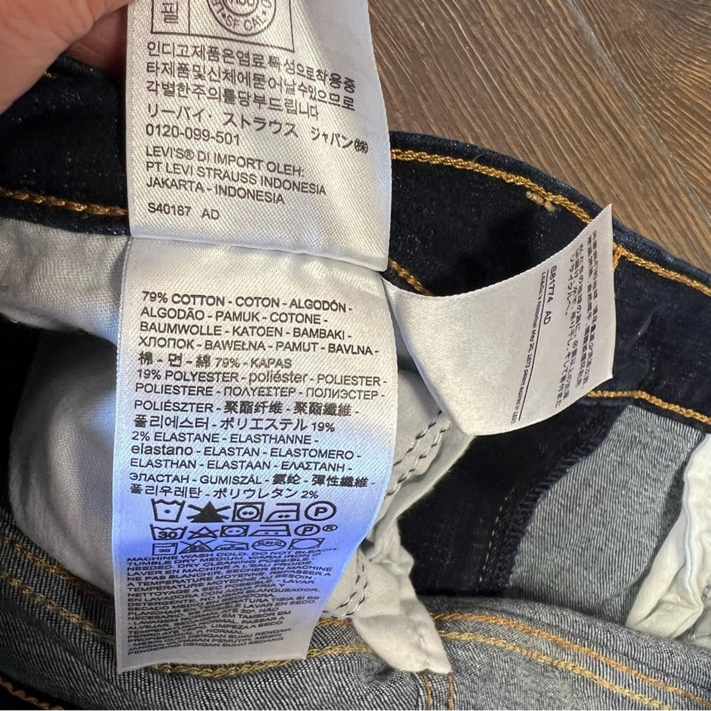 Levi classic boot cut jeans SZ 10