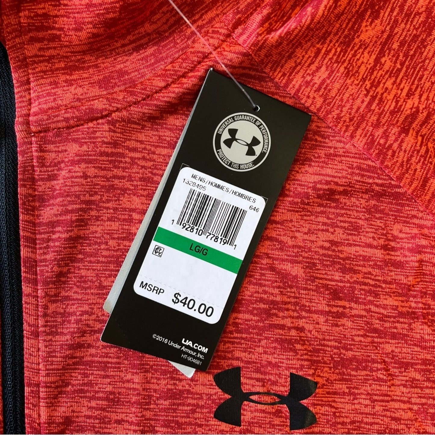 ๐ Menโs Under Armour loose fit half zip shirt SZ LG