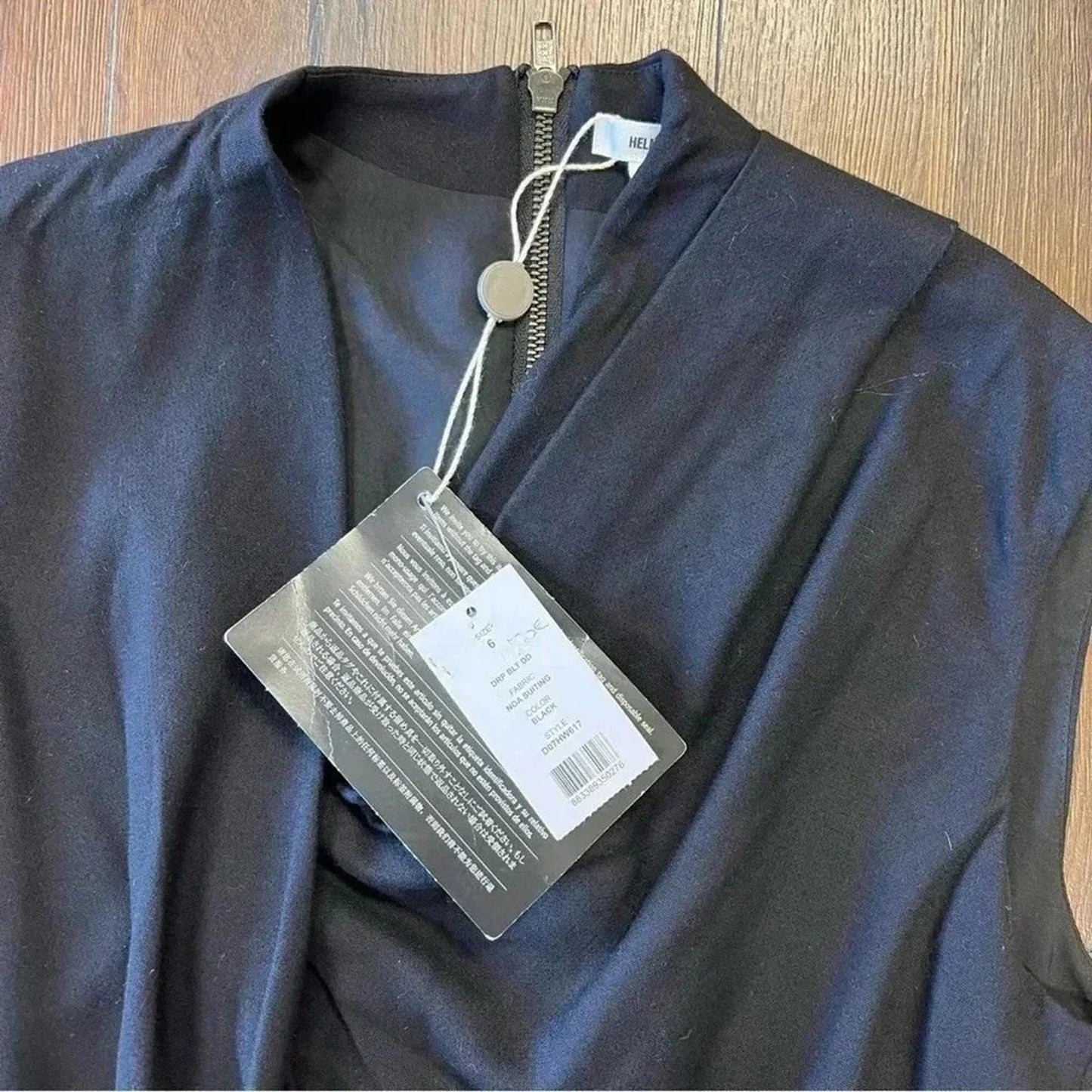NWT Helmut Lang black belt drop dress SZ 6