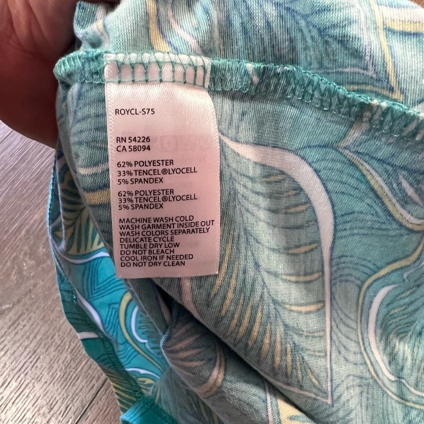 Royal Robbins standard fit tank SZ SM