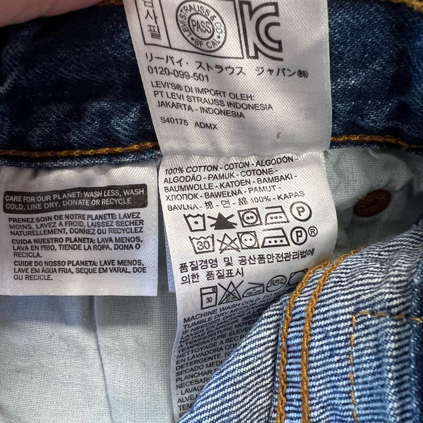 Levi white oak cone denim short SZ 30/10