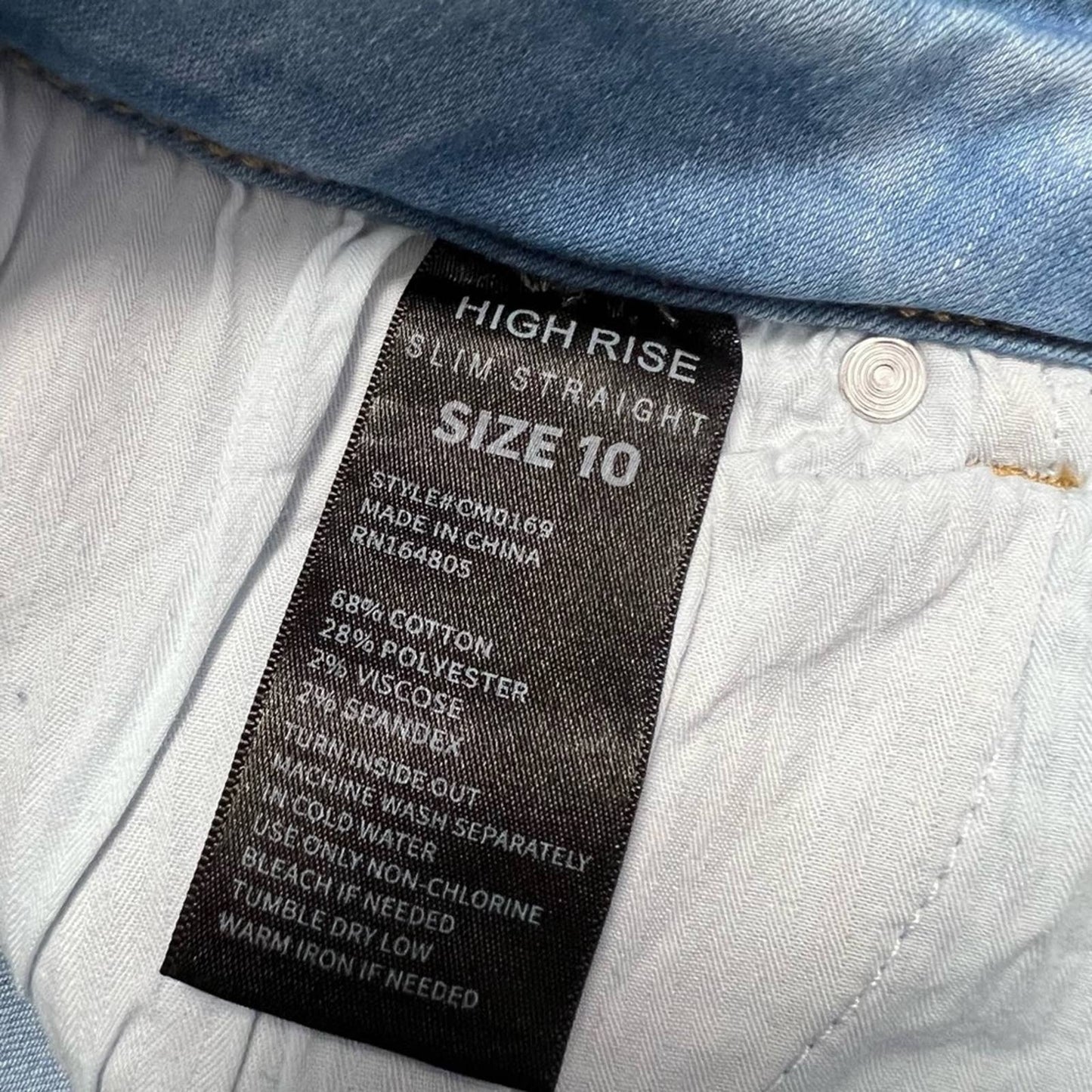 Copper Hash two tone high rise Spliced slim straight jean SZ 10