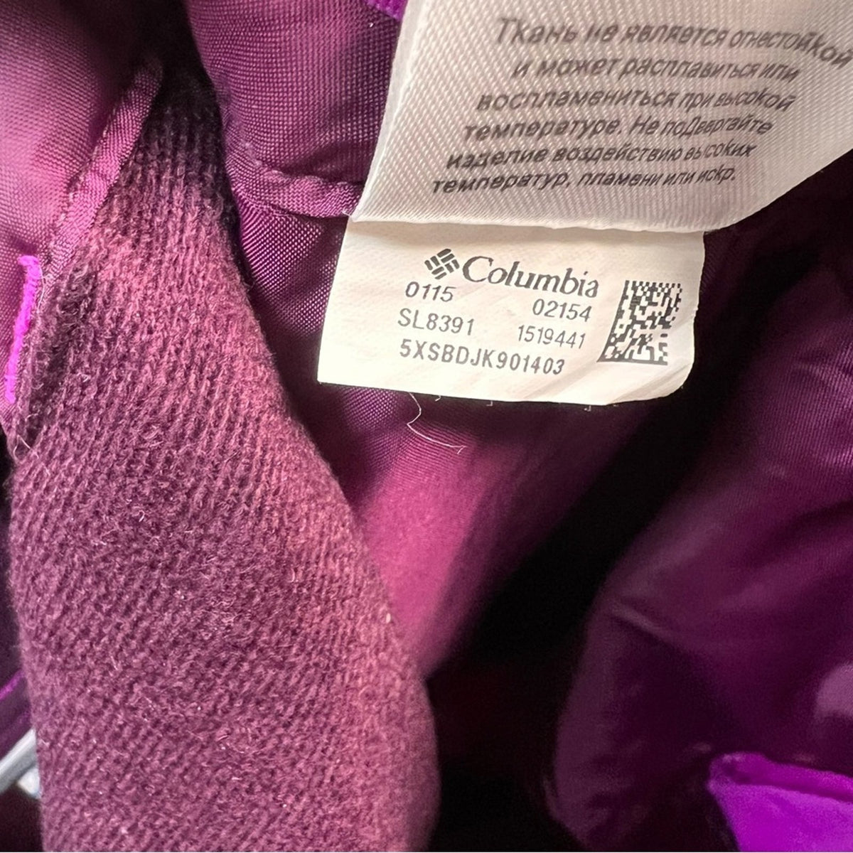 Columbia Fuchsia Bugaboo Il‎ Snow Pants SZ XS