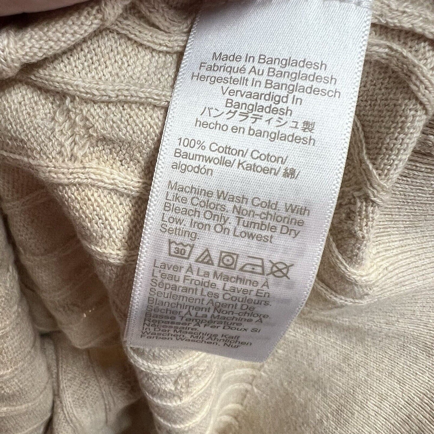 NEW J.CREW Cable Knit Cotton Sweater Shell Women Small In Khaki BY476
