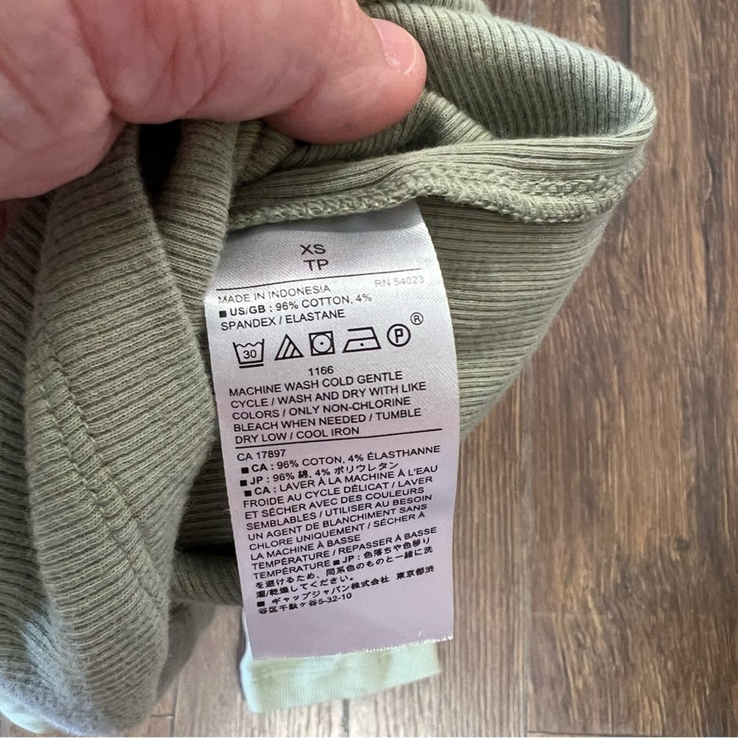 Banana republic Olive ribbed top SZ XS