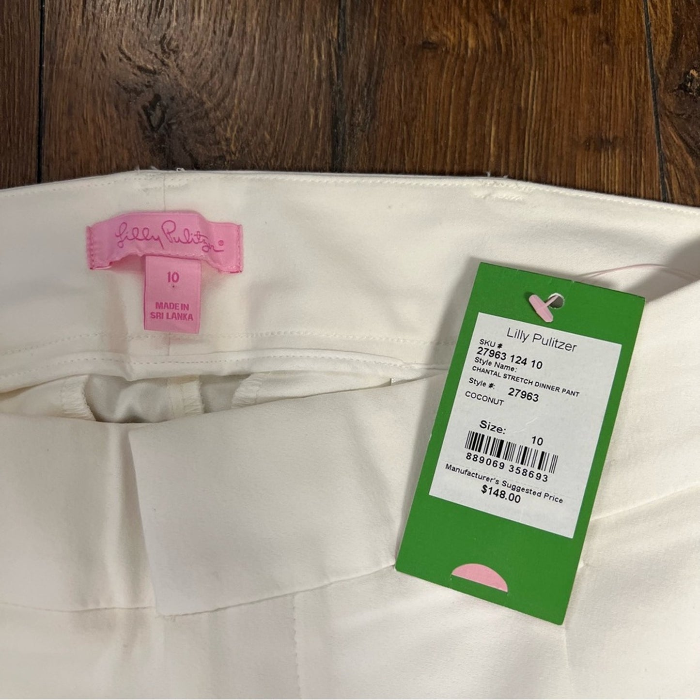 🆕 Lilly Pulitzer Chantel stretch dinner pants in coconuts SZ 10