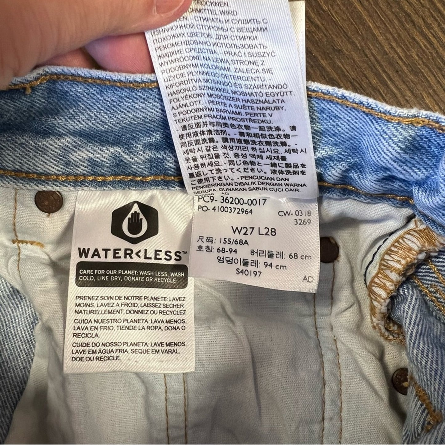Levi’s premium straight leg jeans SZ 27/4