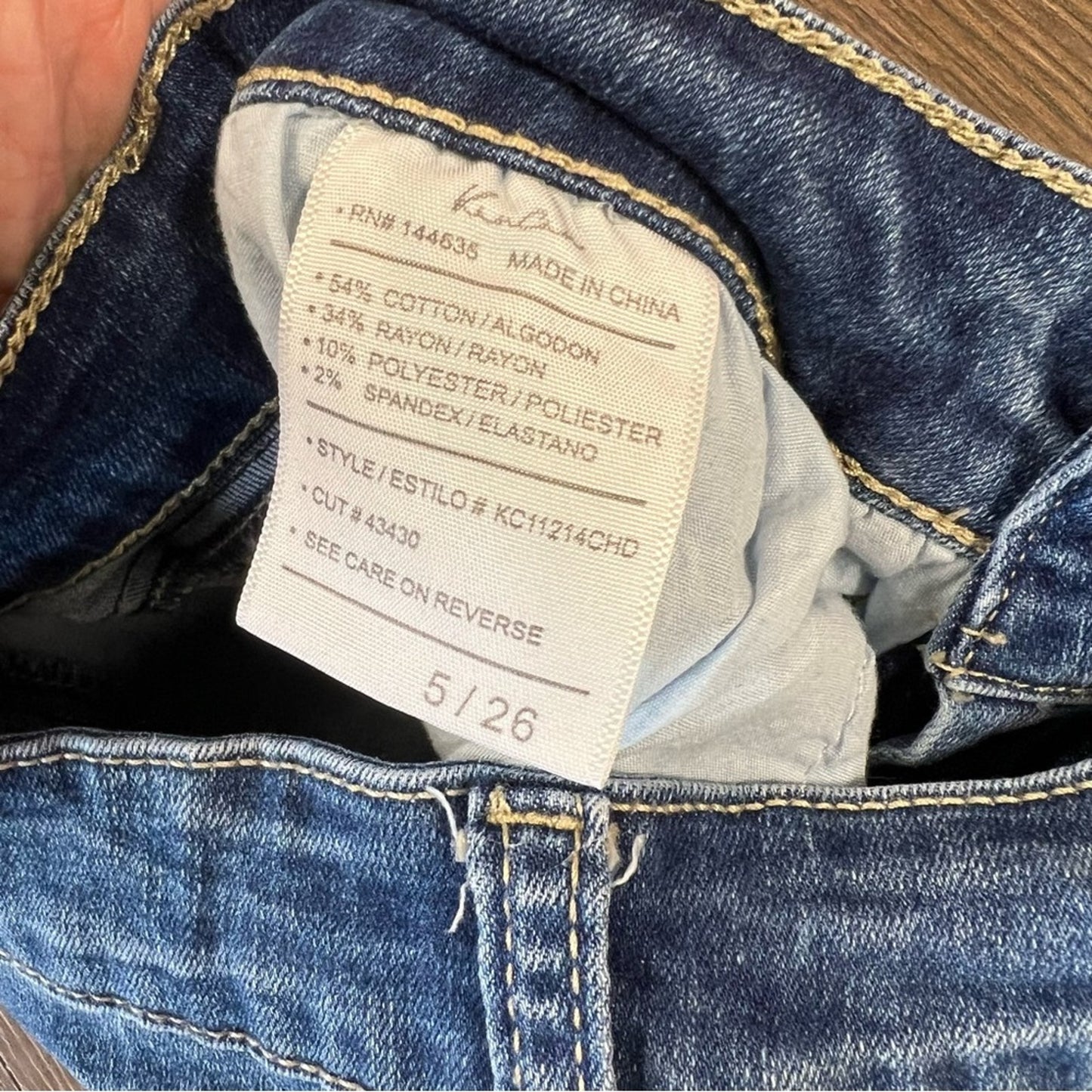 KanCan Madison mid rise super skinny Jean SZ 5/26