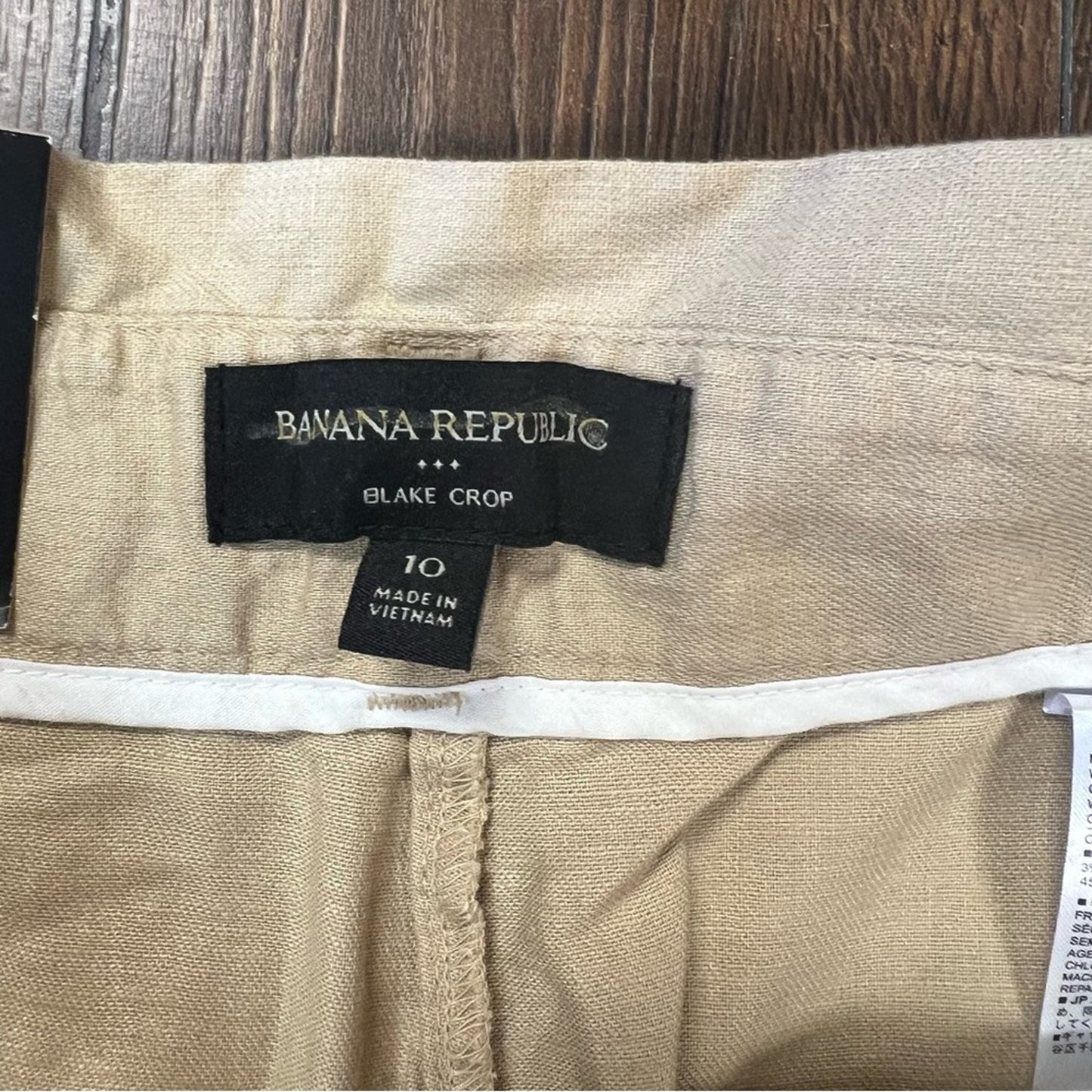 🆕 Banana Republic midrise wide leg crop SZ 10