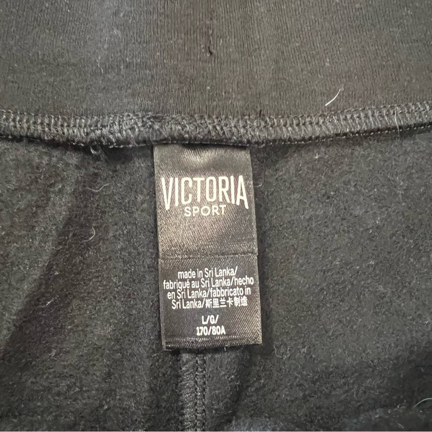 Victoria secret black drawstring shorts SZ LG