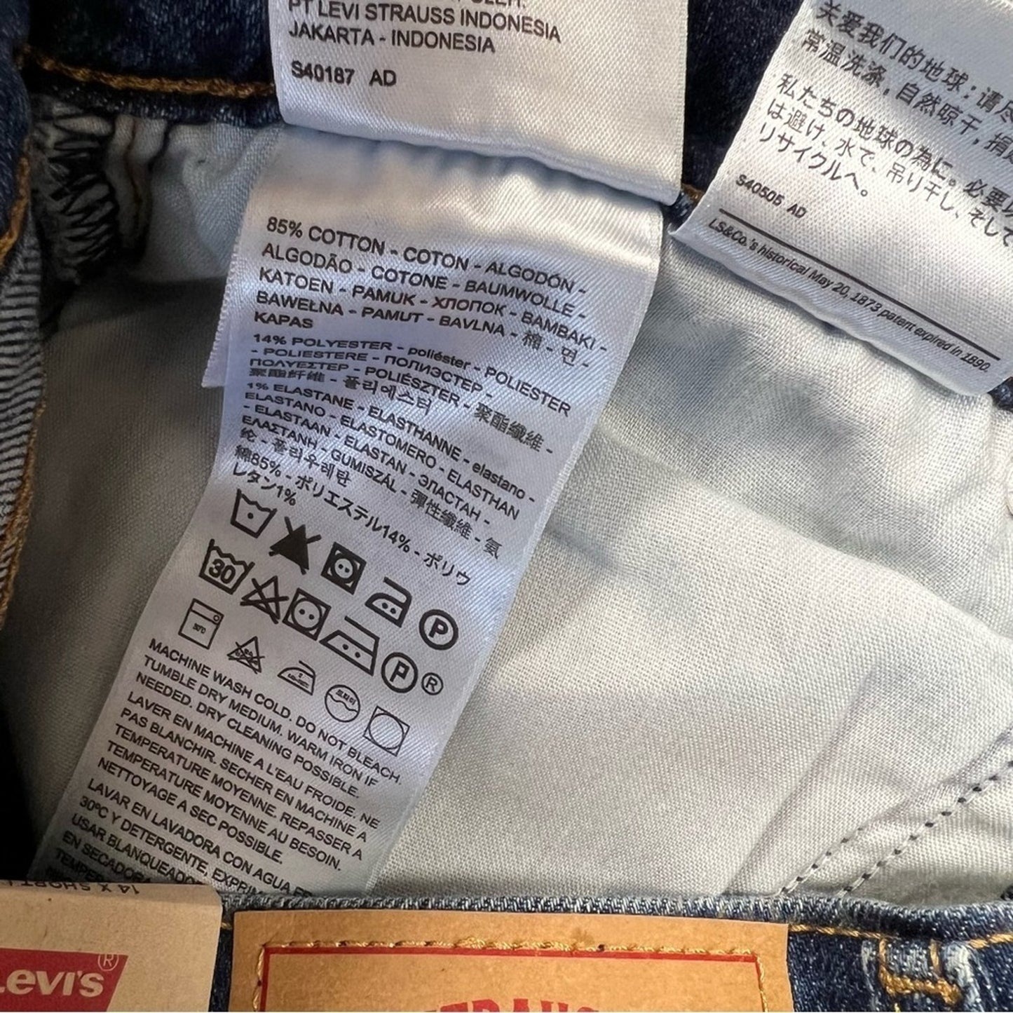 NWT Levi's Premium Straight Fit Jeans SZ 32/14 XShrt