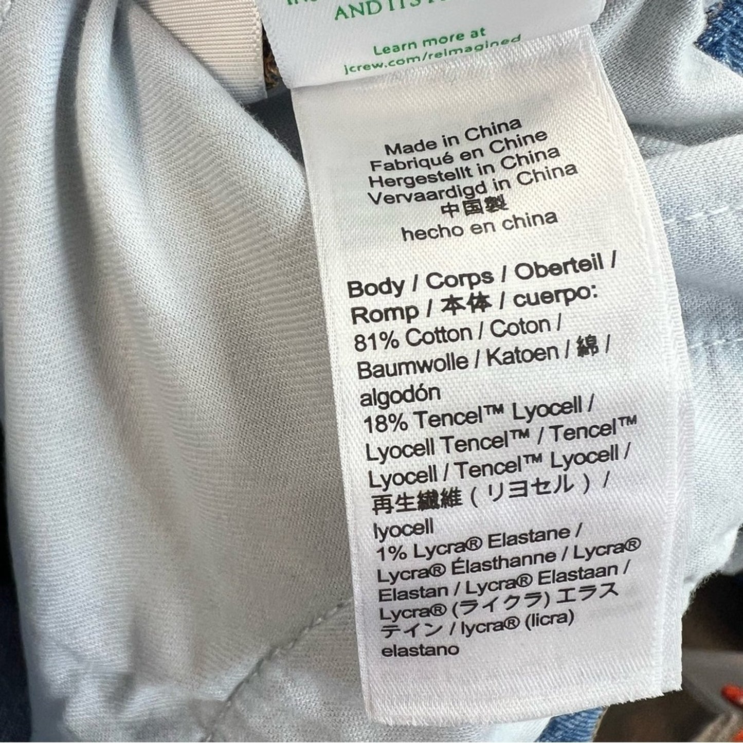 J. Crew High Rise Flare Blue Denim Jeans SZ 31T