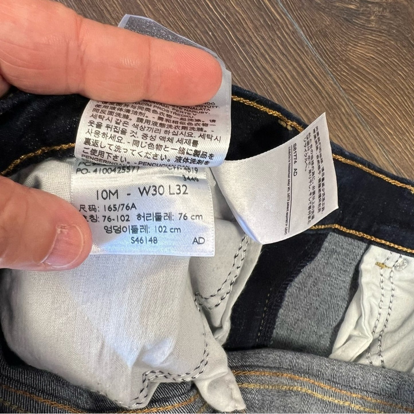 Levi classic boot cut jeans SZ 10