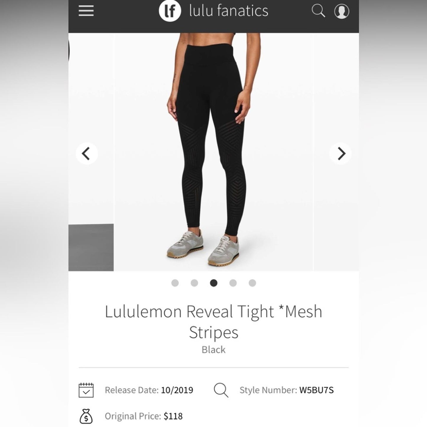 Lululemon Reveal Tight *Mesh Stripes SZ 8