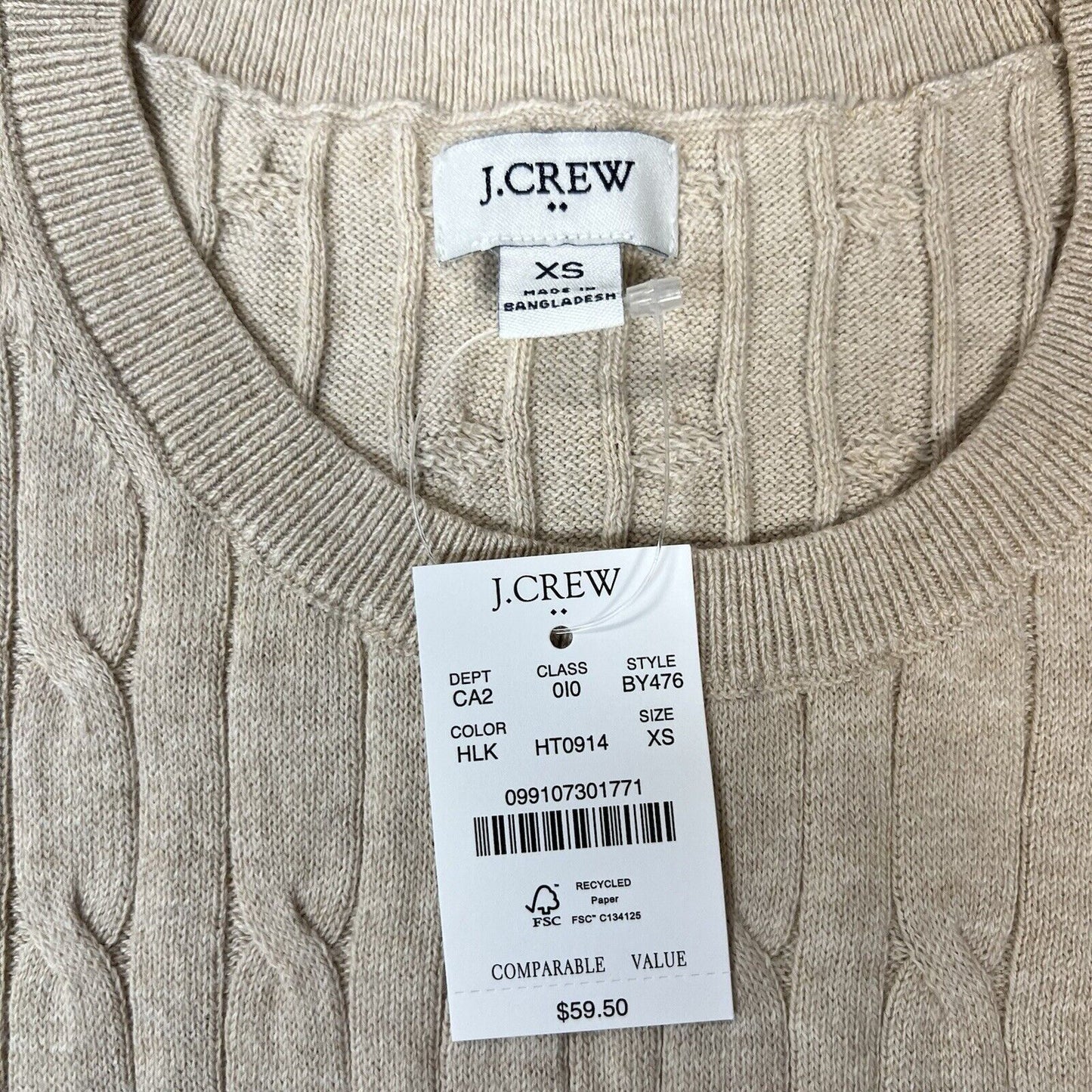 NEW J.CREW Cable Knit Cotton Sweater Shell Women Small In Khaki BY476