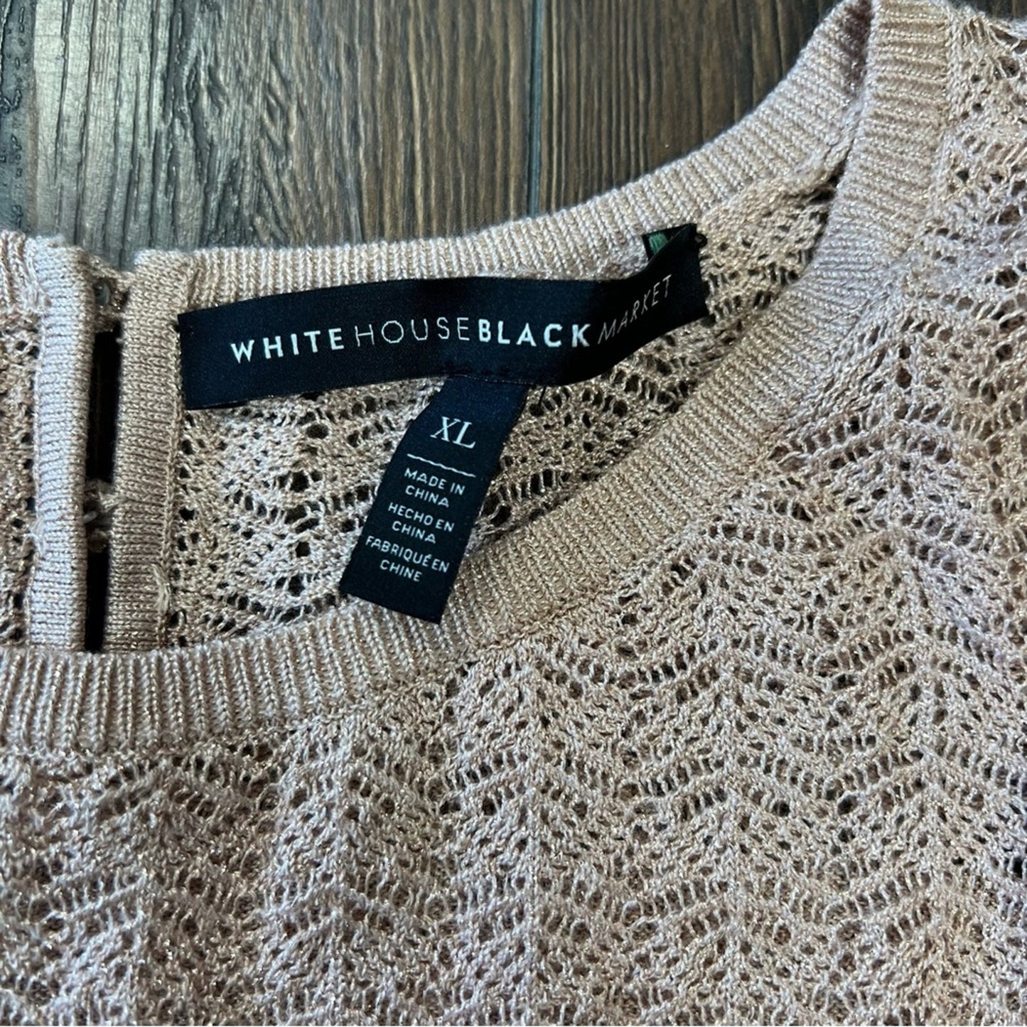 White House black market ruffle sweater SZ XL