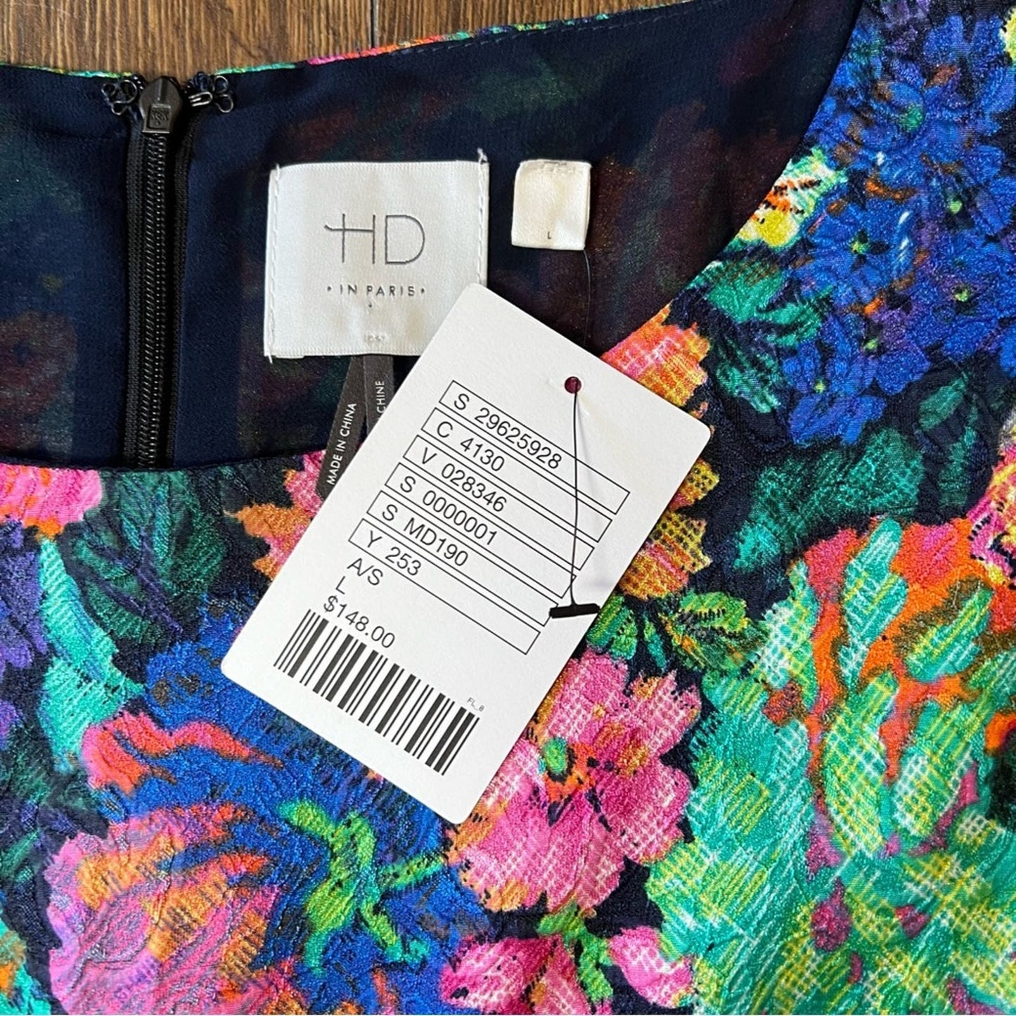 🆕 HD in Paris Front Pockets Tropicalist Shift Dress SZ LG