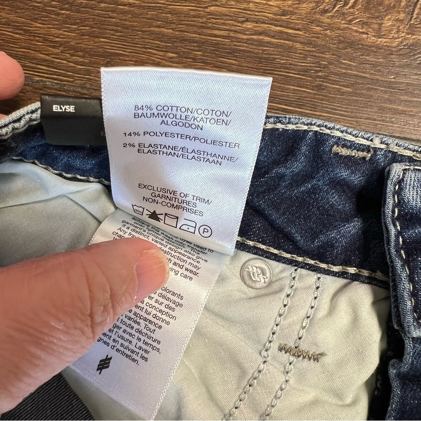 🆕 Silver Jean Elyse Mid Rise Capri SZ 24/00