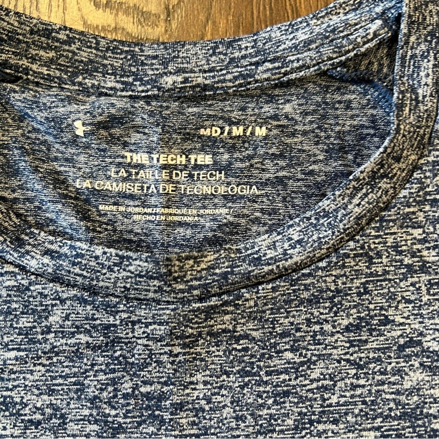Men’s under armor, the tech tee SZ MED