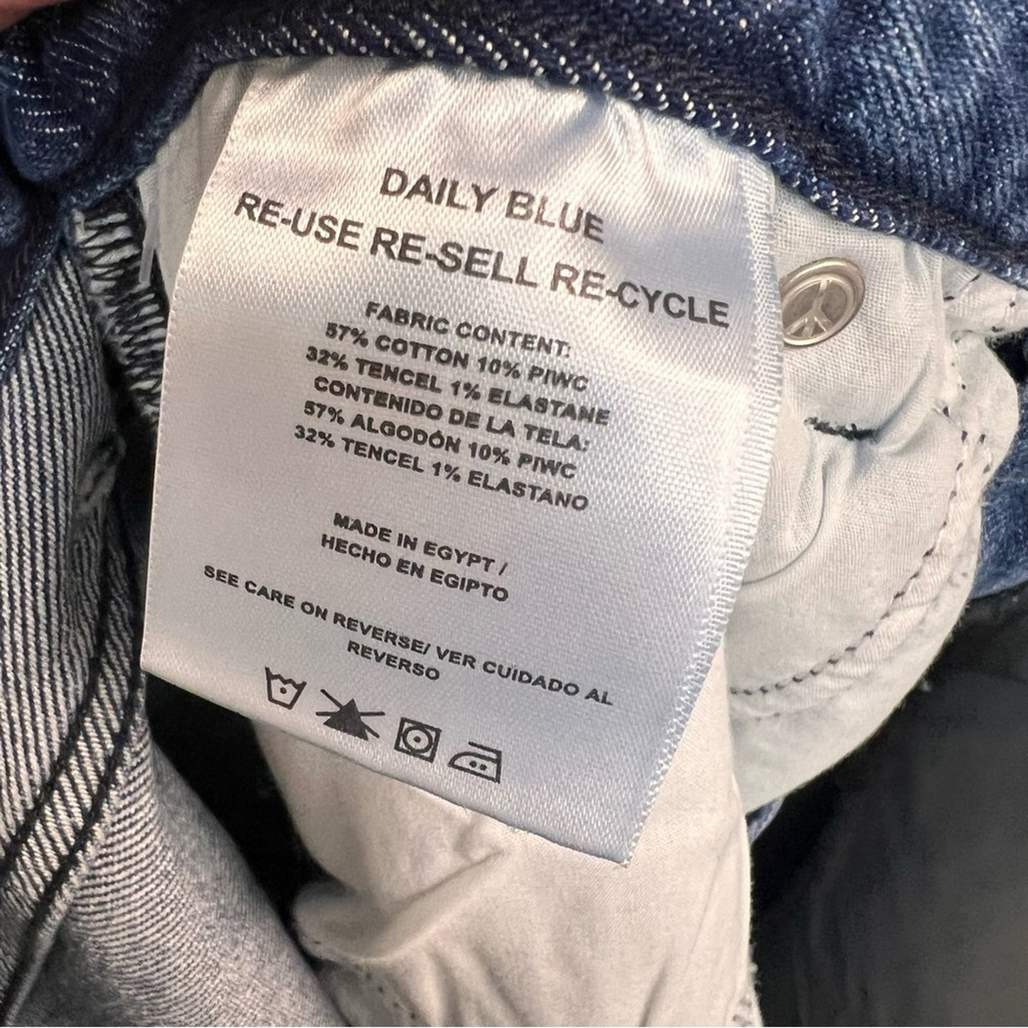 NWT Daily Blue Virgo Two Tone Wide-Leg Jeans‎ SZ 25