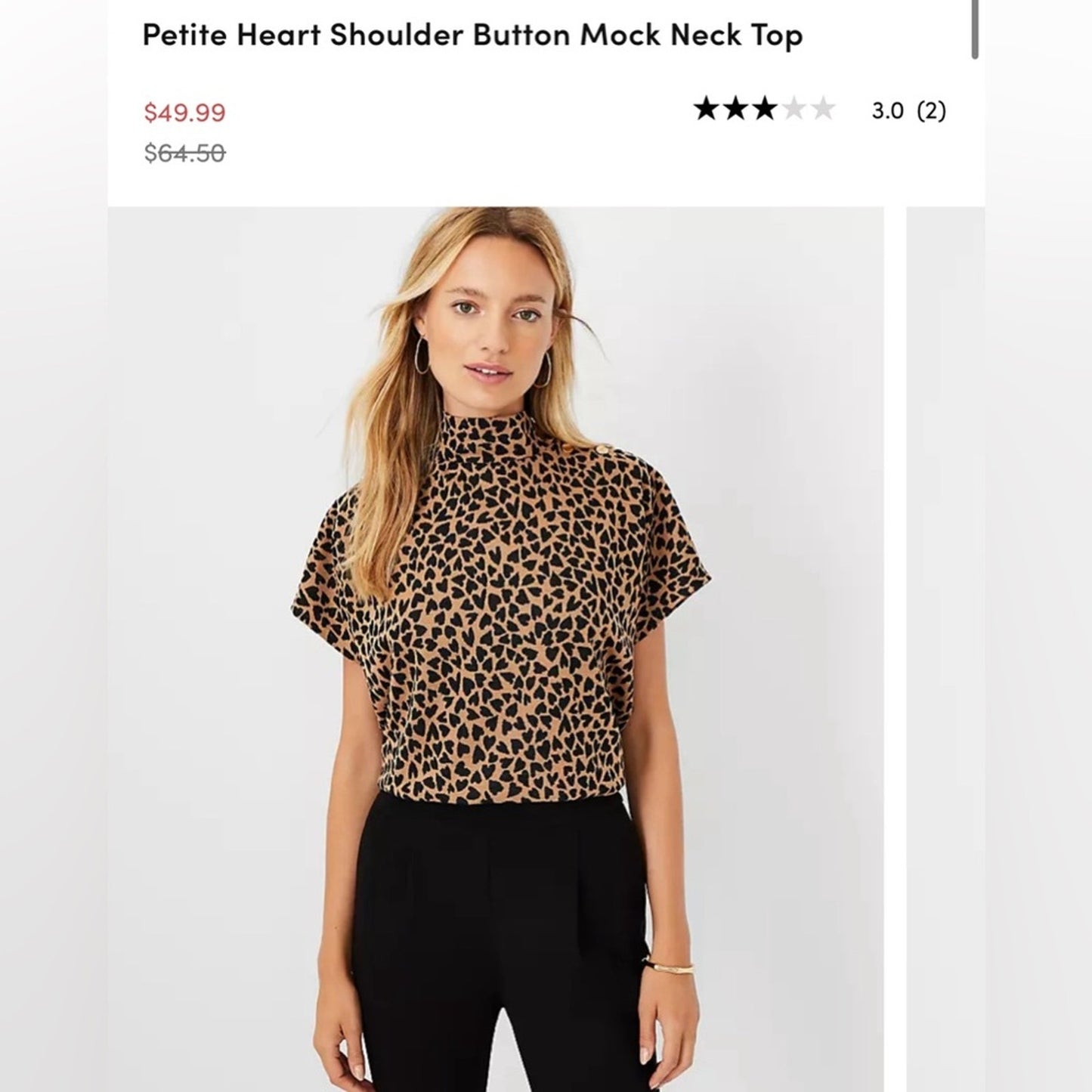 Ann Taylor Heart Shoulder Button Mock Neck top SZ MED