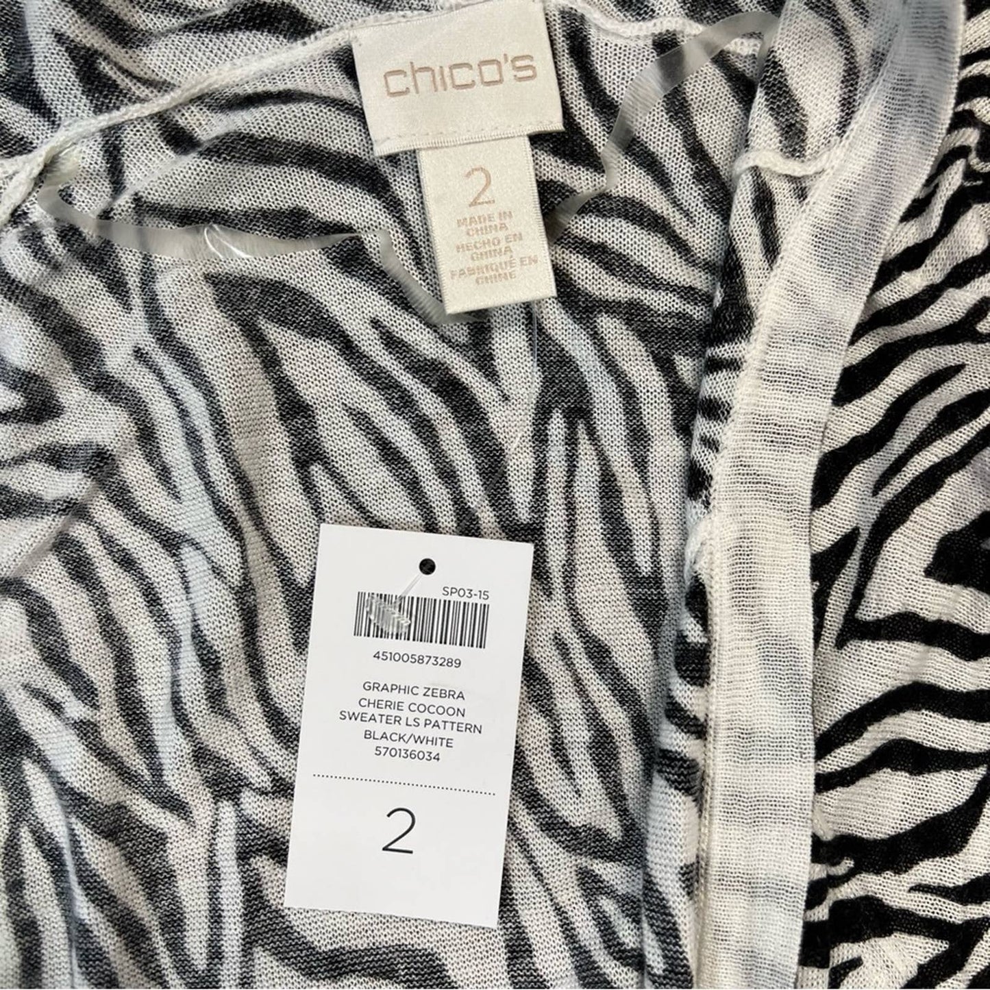 🆕 Chicos Graphic Zebra Cherie Cocoon Sweater SZ 2/LG