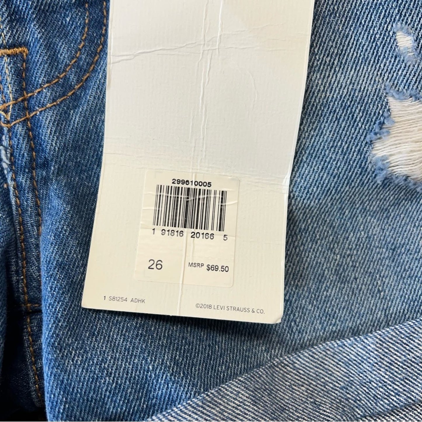 🆕 Levi’s 501 premium mid rise shorts SZ 26/2