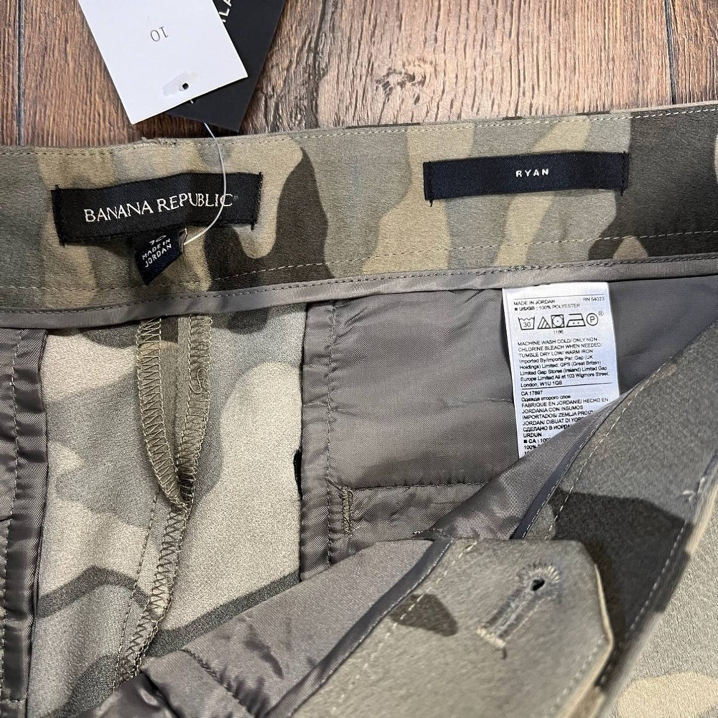 🆕 Banana Republic Ryan camo pants SZ 10