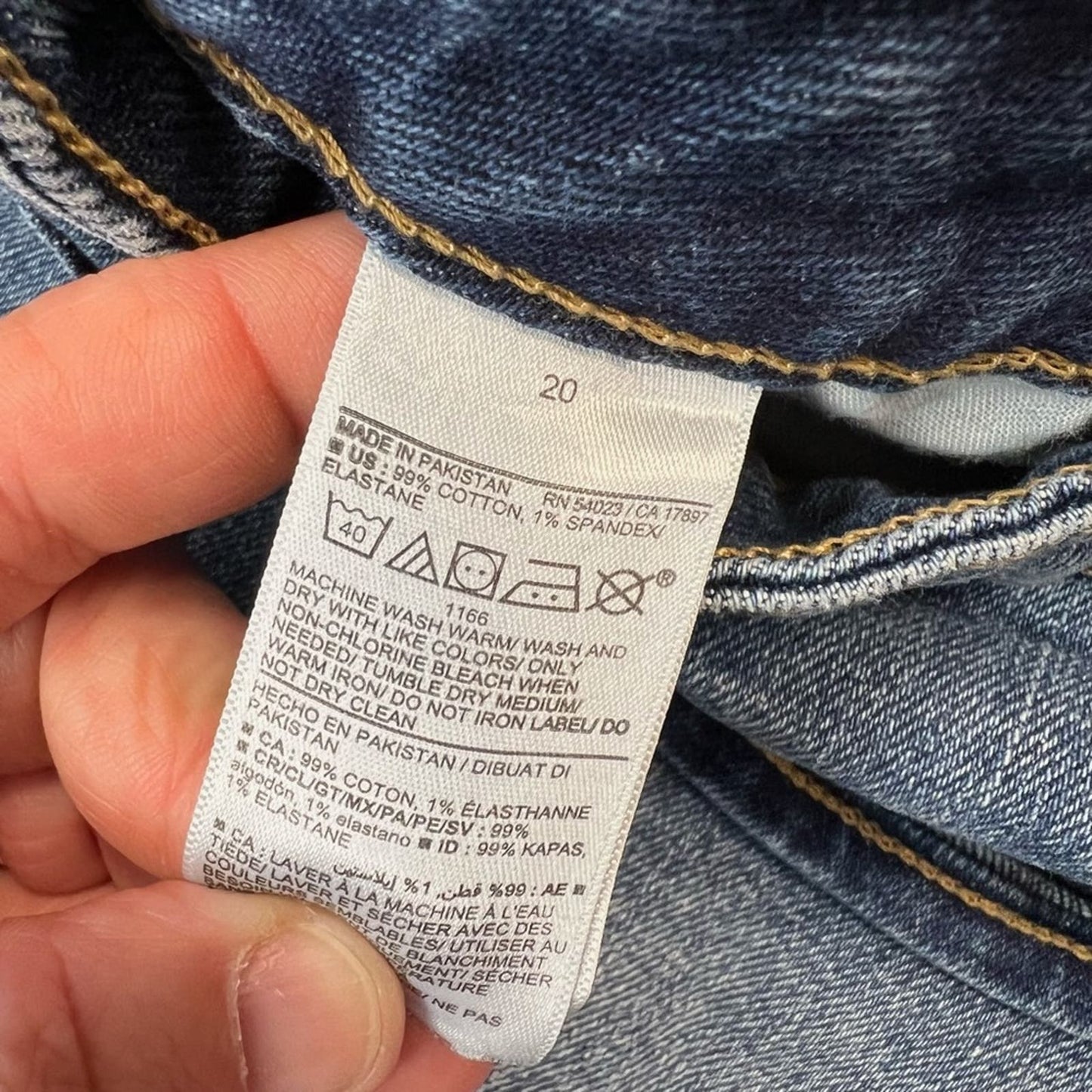Old Navy denim short SZ 20