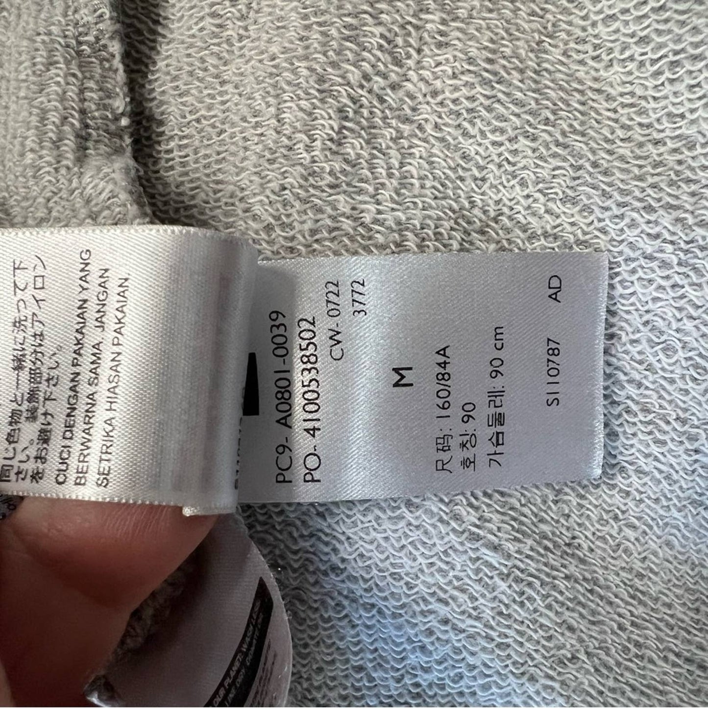 Levi's PRISM HOODIE SZ MED