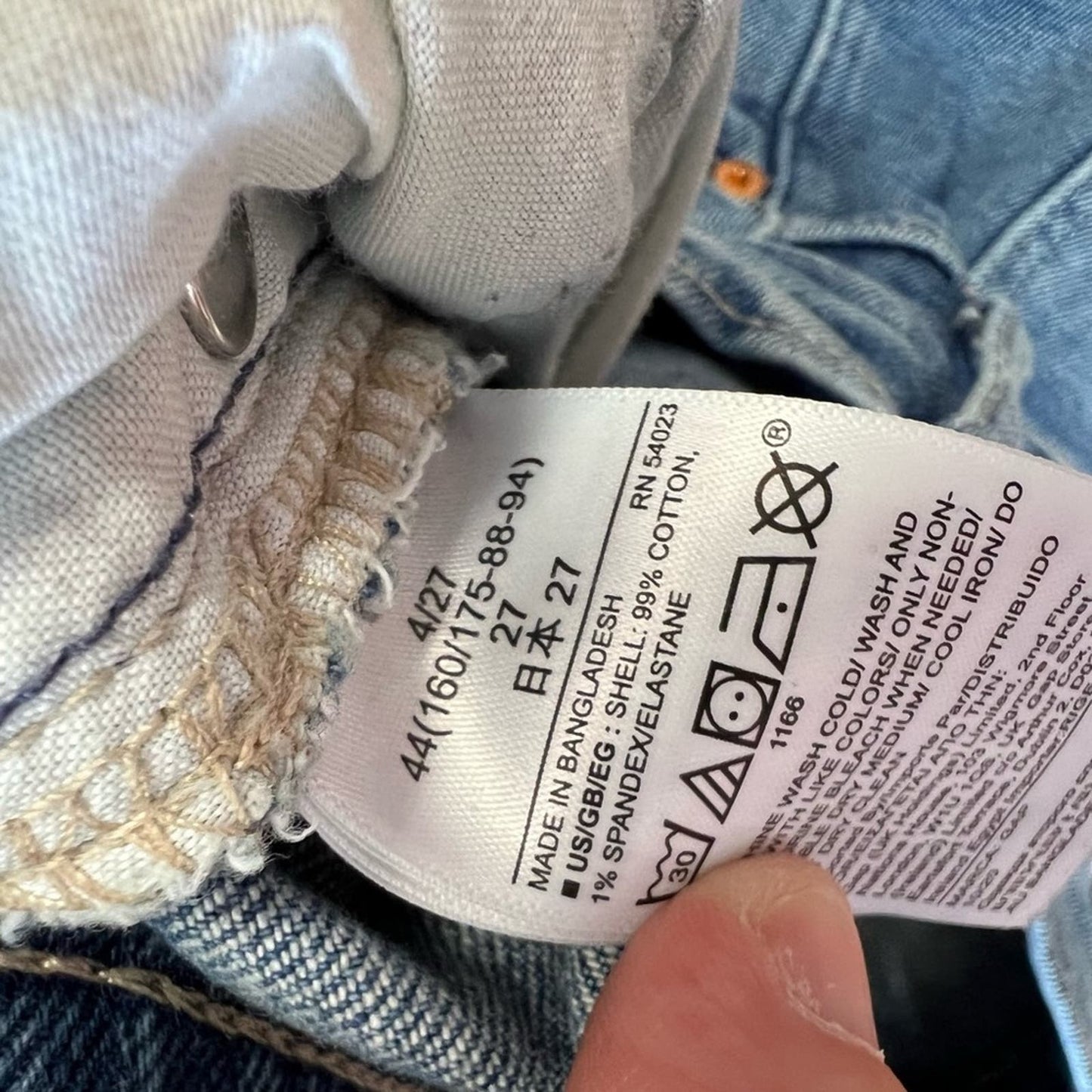 Gap denim 5" short SZ 4