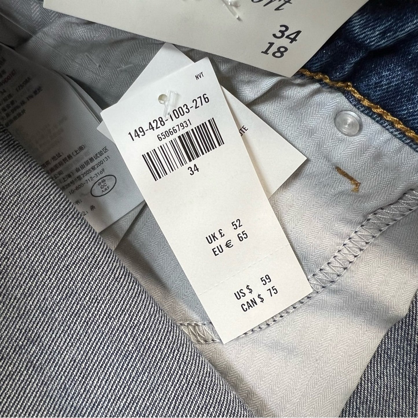 🆕 Abercrombie & Fitch the mom short, high rise SZ 34/18