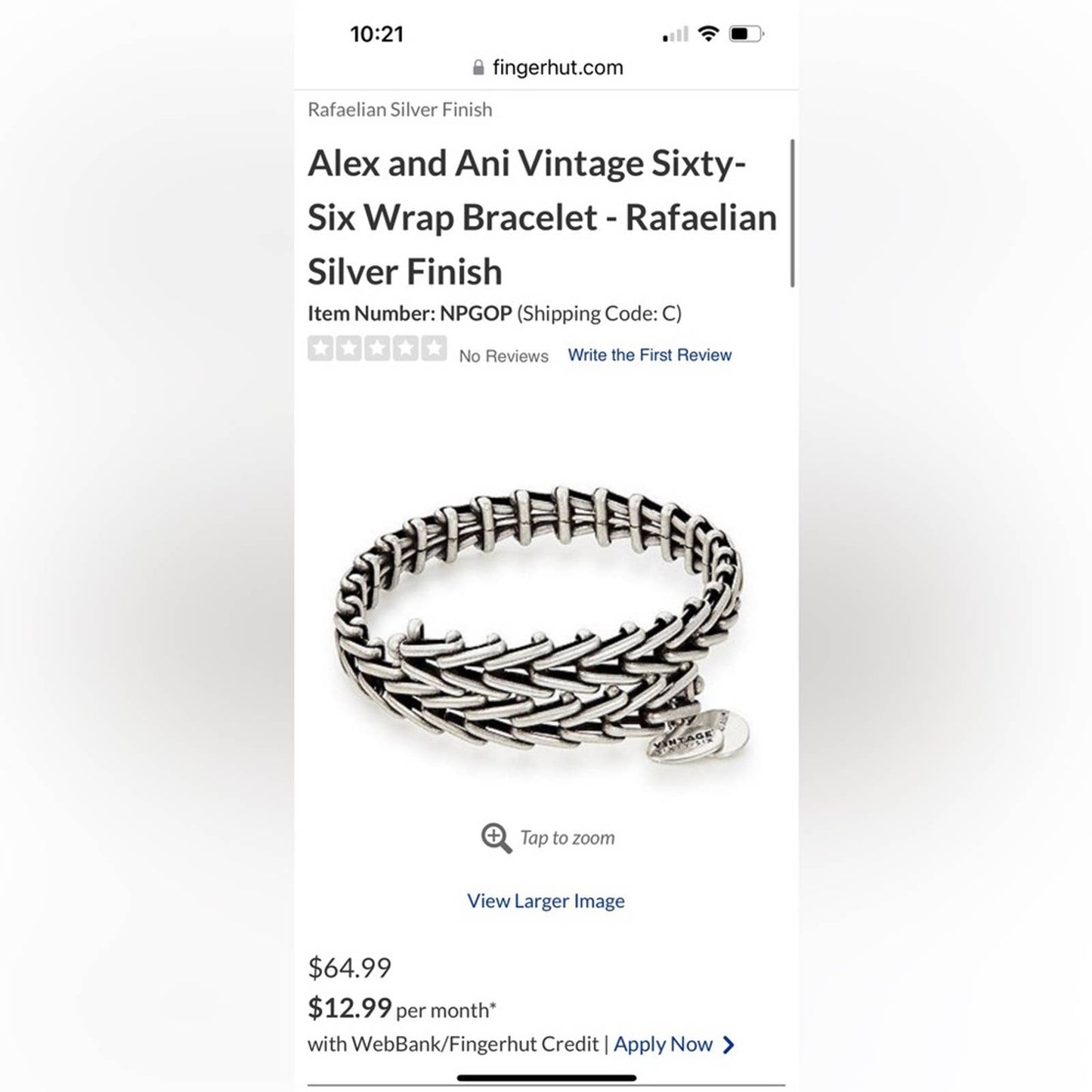 🆕 Alex and Ani vintage sixty wrap bracelet gold bracelet