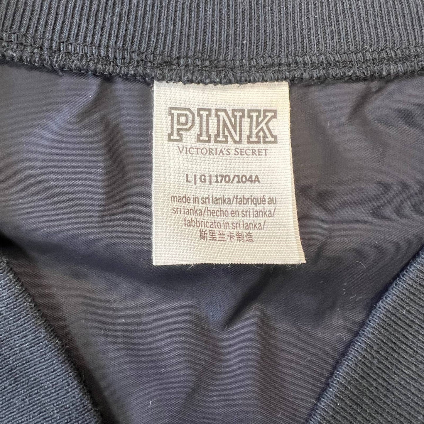 Victoria’s Secret pink bomber jacket SZ LG