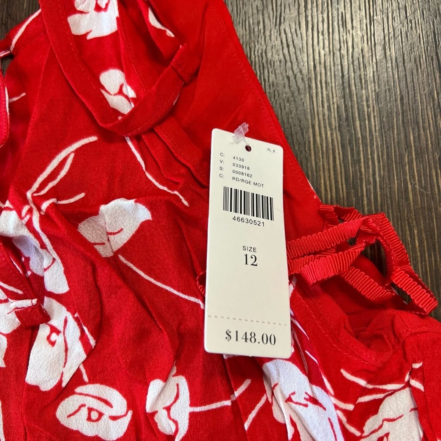 🆕 Maeve by Anthropologie Andros printed jumpsuit SZ 12