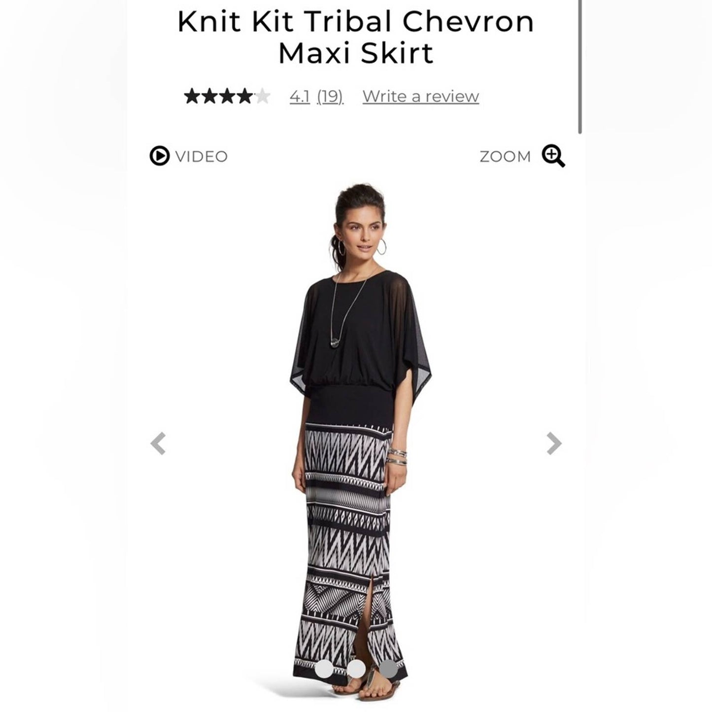 Chicos black and white maxi Skirt SZ 2/LG