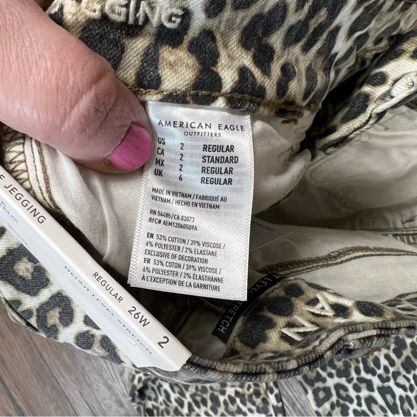 🆕 American Eagle leopard print jeggings SZ 2