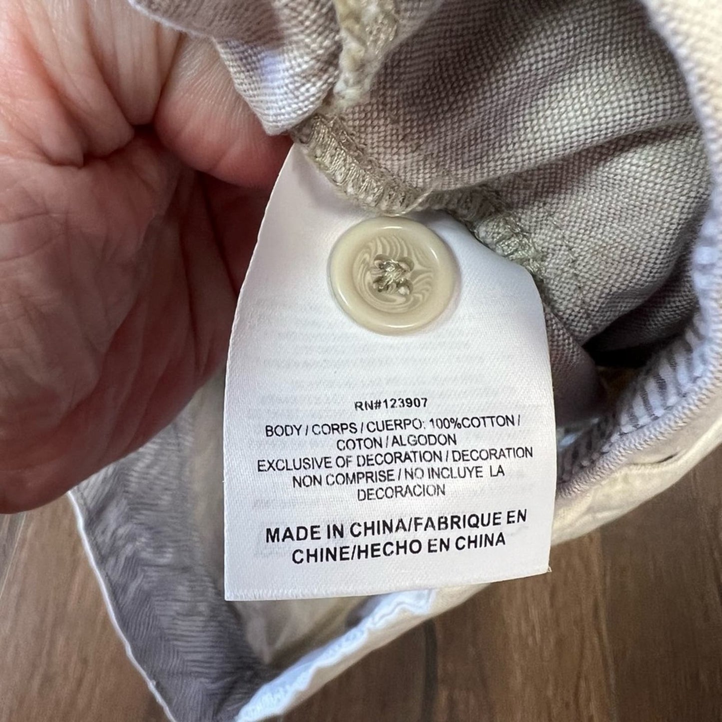 Sperry khaki shorts SZ 32