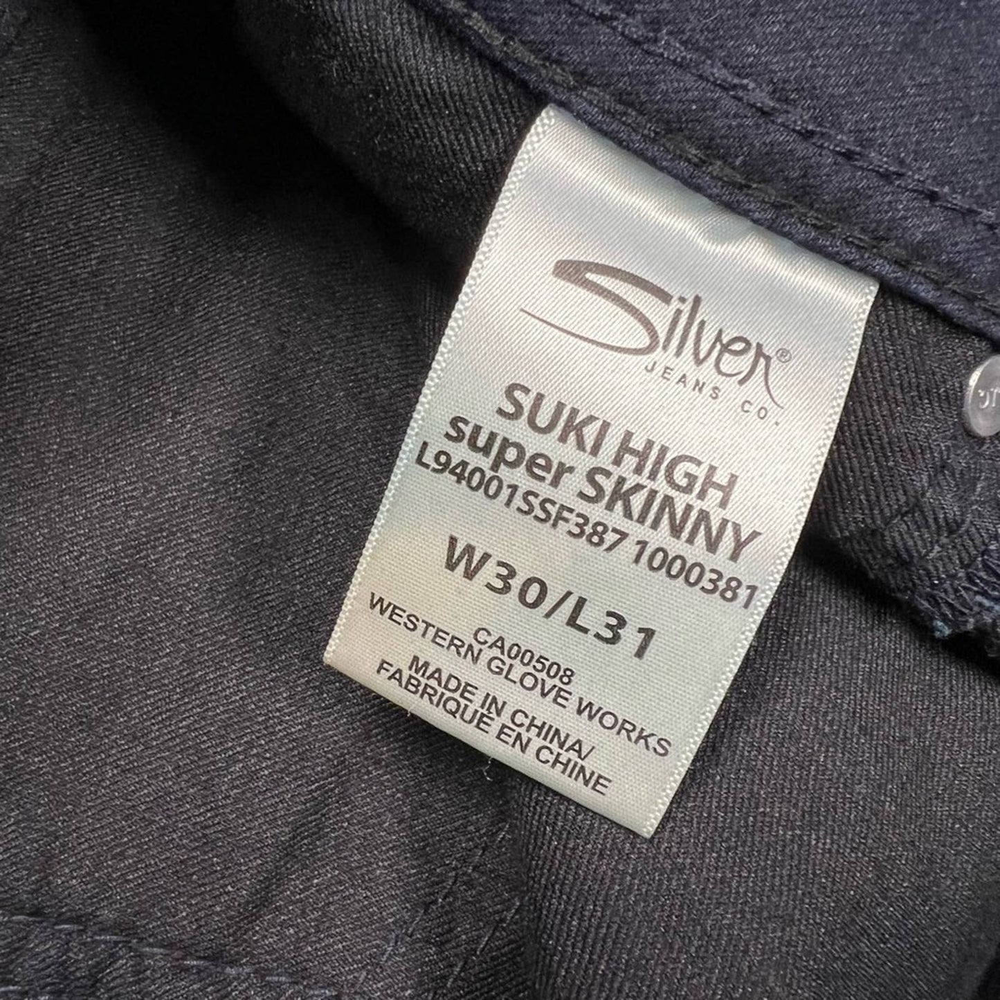 Silver Jean suki high super skinny jean SZ 30/10