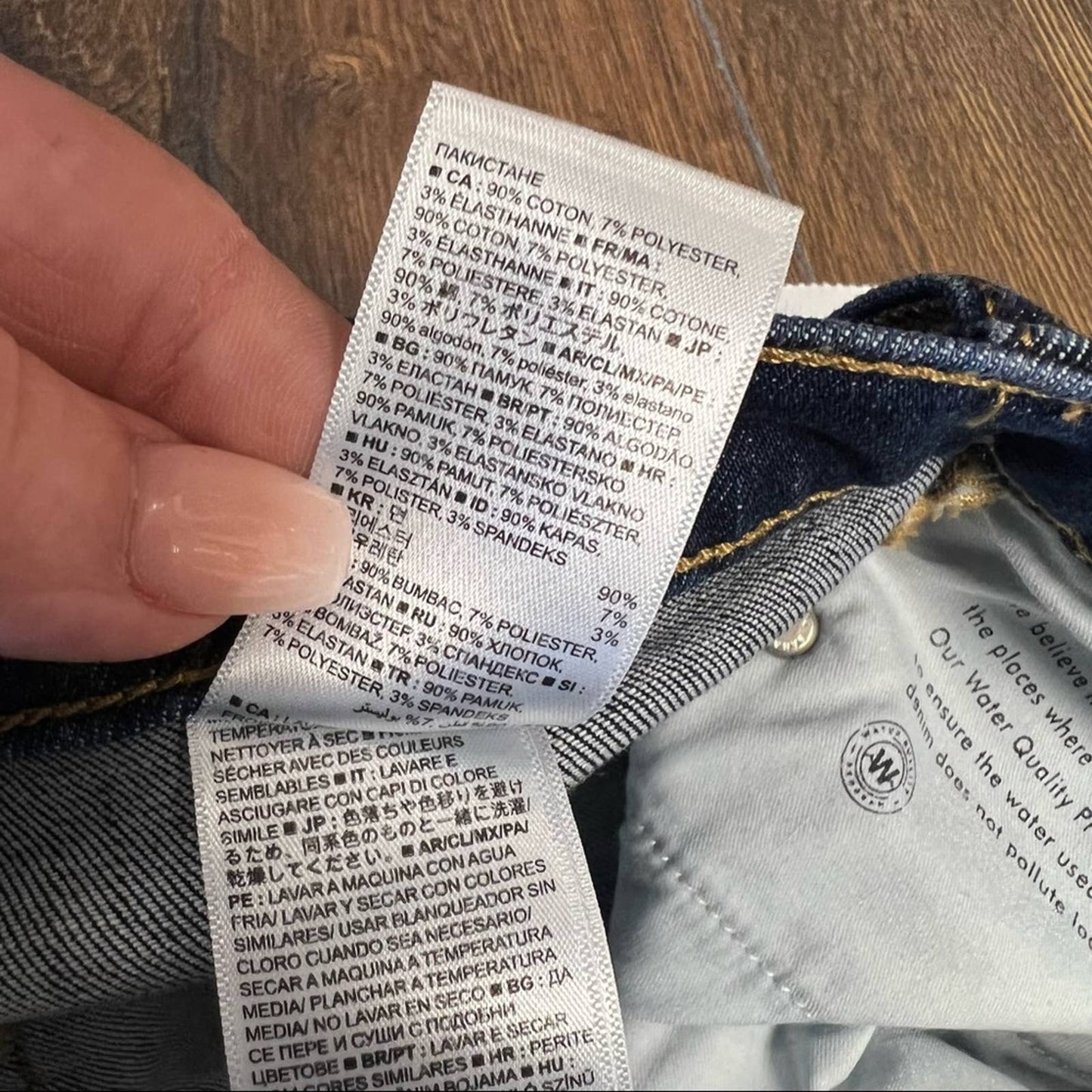 Banana Republic midrise skinny jeans SZ 26/2