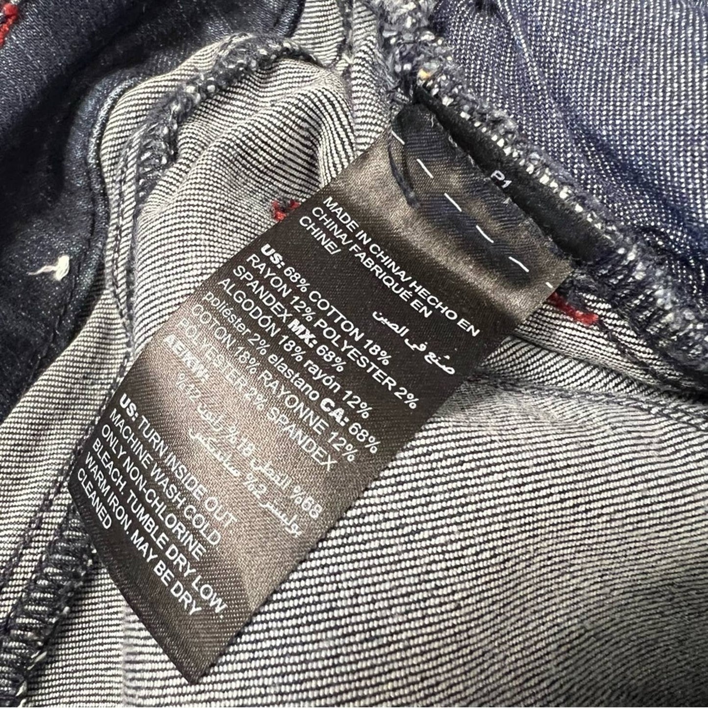 White House black market Classic-Rise Button-Detail Skinny Ankle Jeans SZ 12